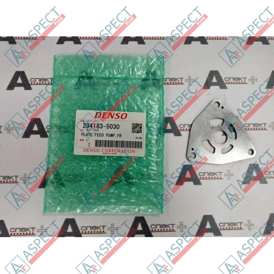 Plate Ring Denso (294183-5030) Genuine