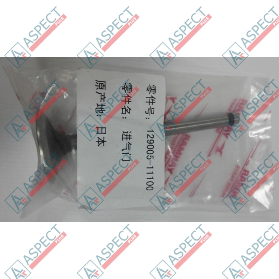 Inlet Valve Yanmar (129004-11130) 3TNV88 Genuine
