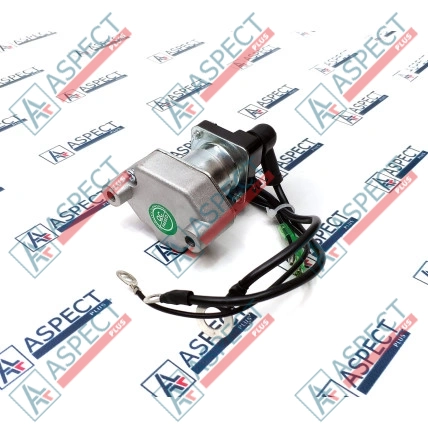 Starter Switch (7231-1267) AFM