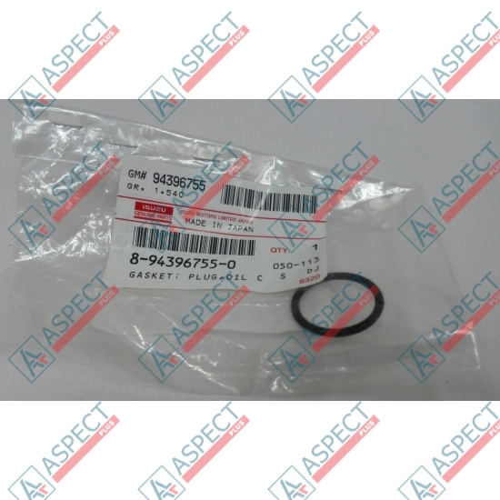 Прокладка масляной системы Isuzu (8943967550) 6HK1, 6HE1 Hitachi, JCB Оригинал