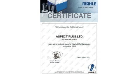 S.L. "Aspect Plus" - distribuidor oficial de los productos MAHLE e IZUMI en Ucrania