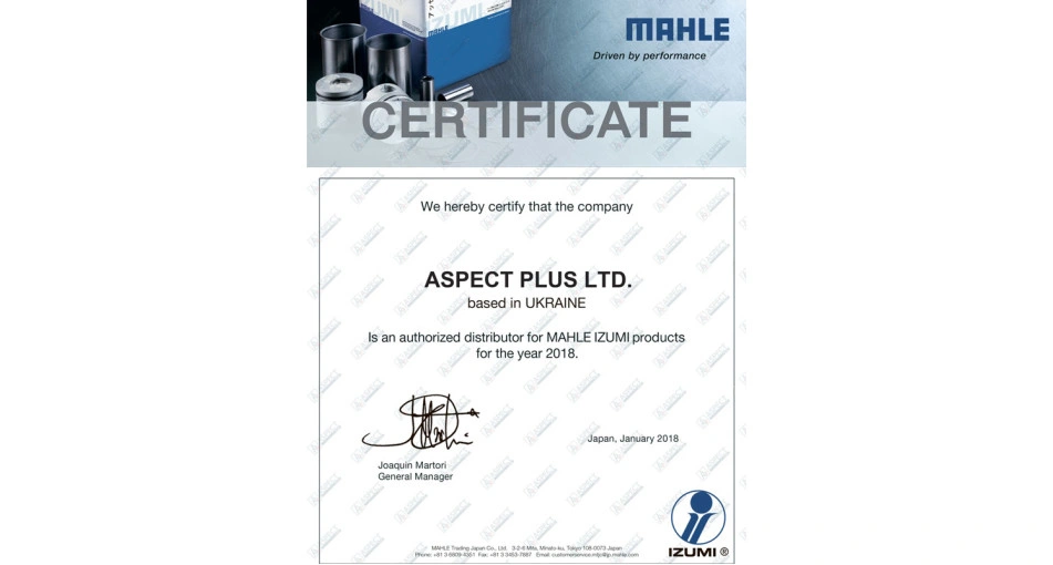 Aspect Plus LLC - Official Distributor of MAHLE and IZUMI Products in Ukraine